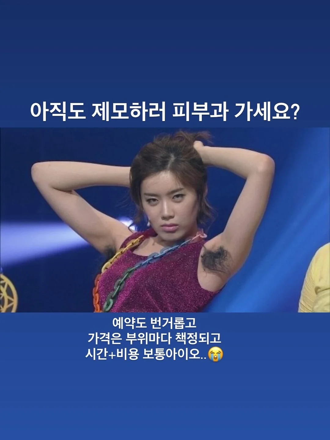 자동차 키 케이스 1