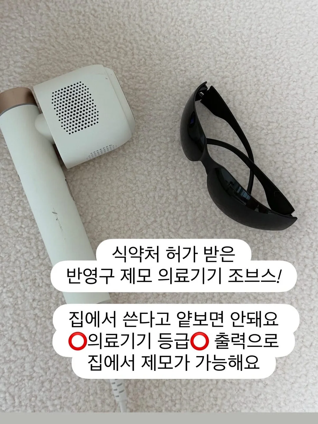 자동차 키 케이스 2