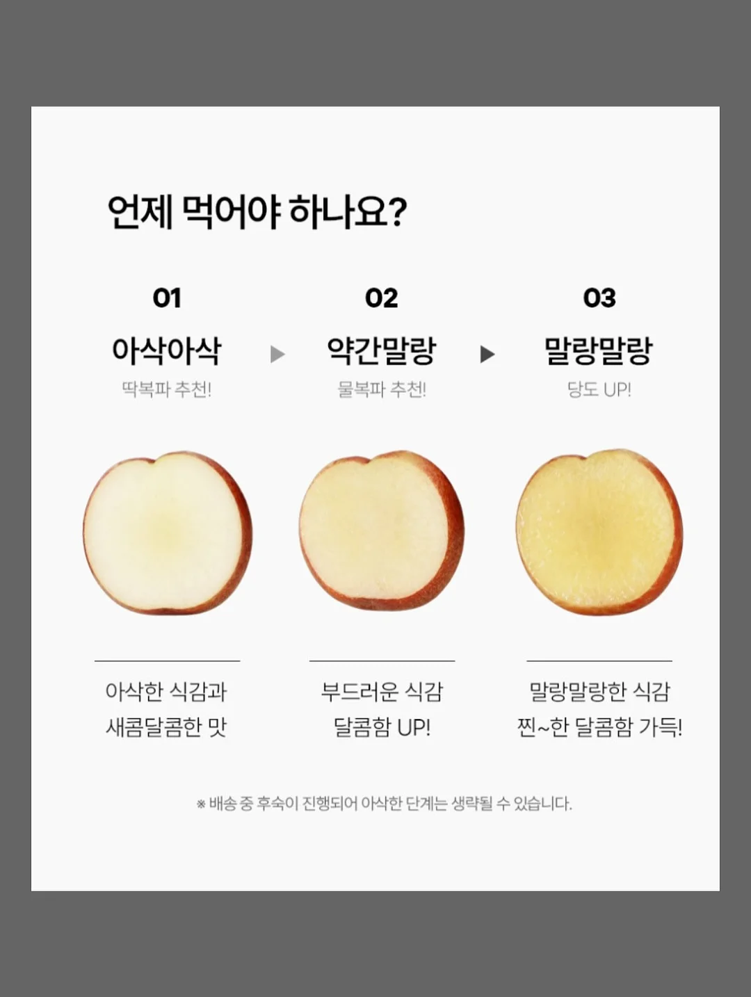 아우린 EVRIN 키높이 스니커즈 12