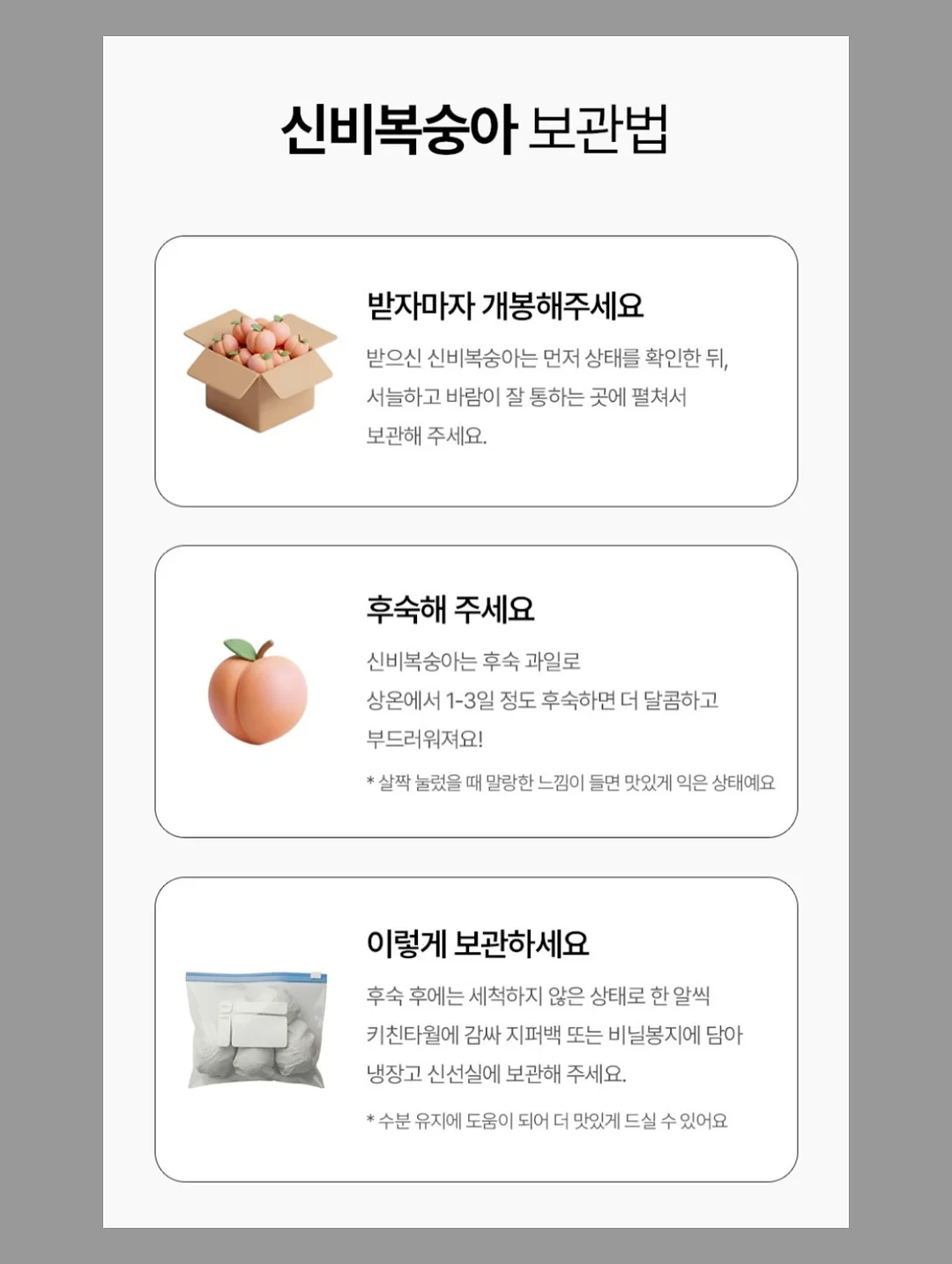 아우린 EVRIN 키높이 스니커즈 13