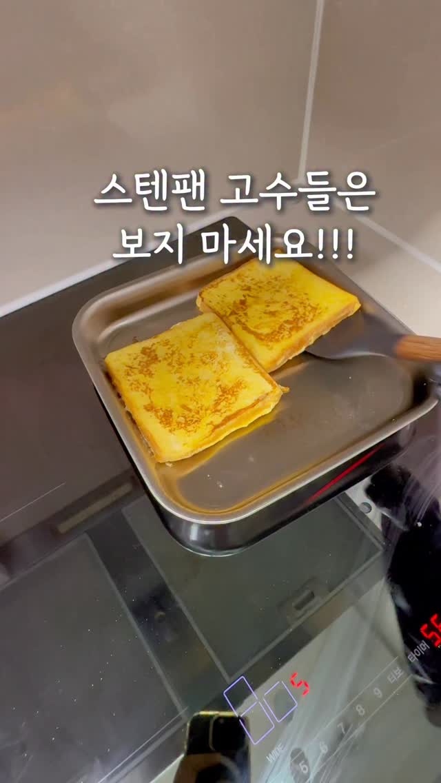 비타500 커스텀라벨 프롬프트