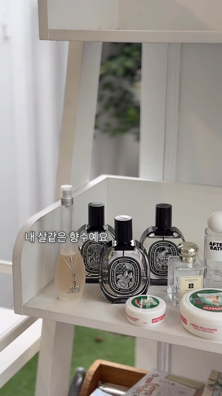 알로에베라 오렌지껍질 시트러스 아로마 마스크