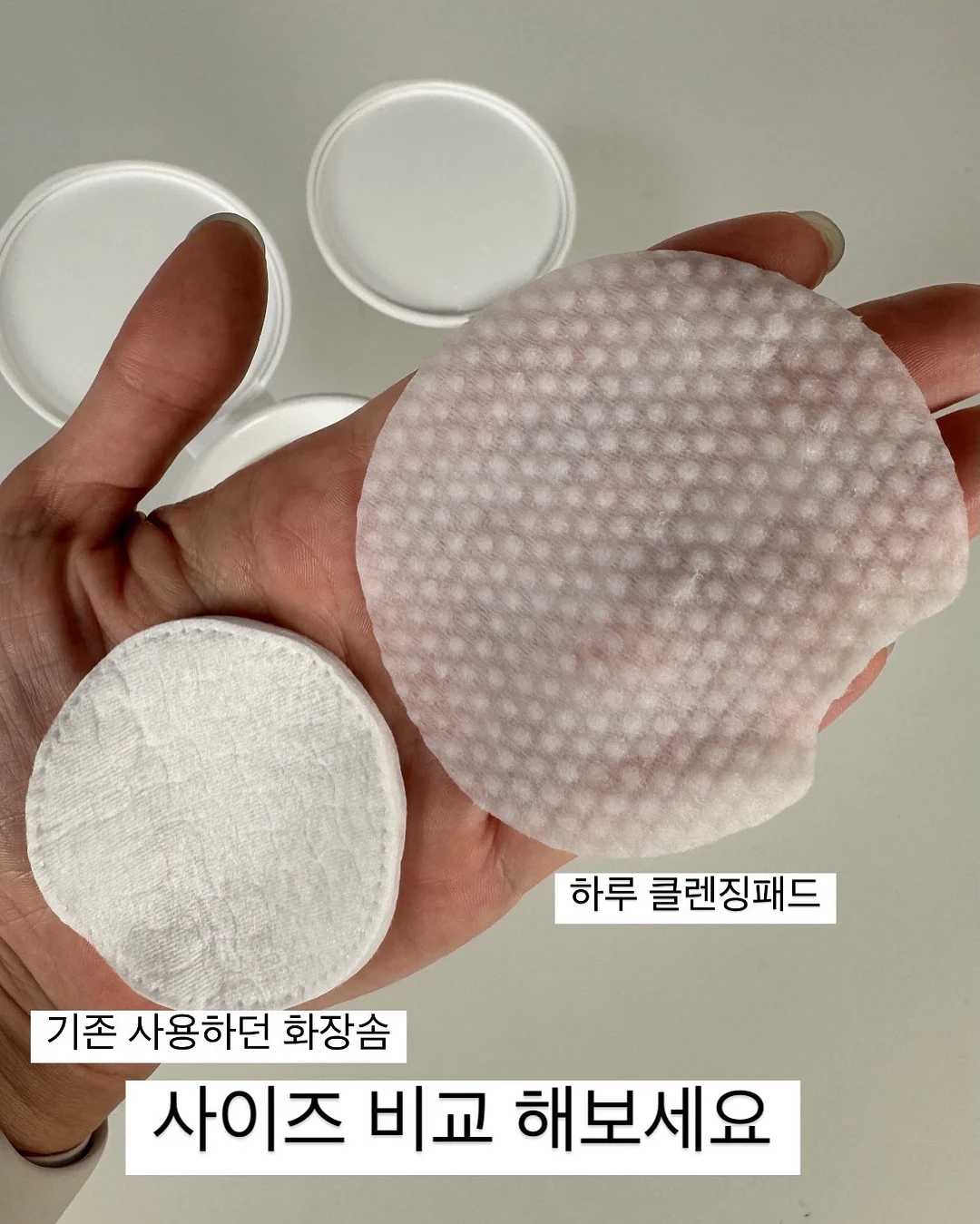 초강력 방수 테이프 12