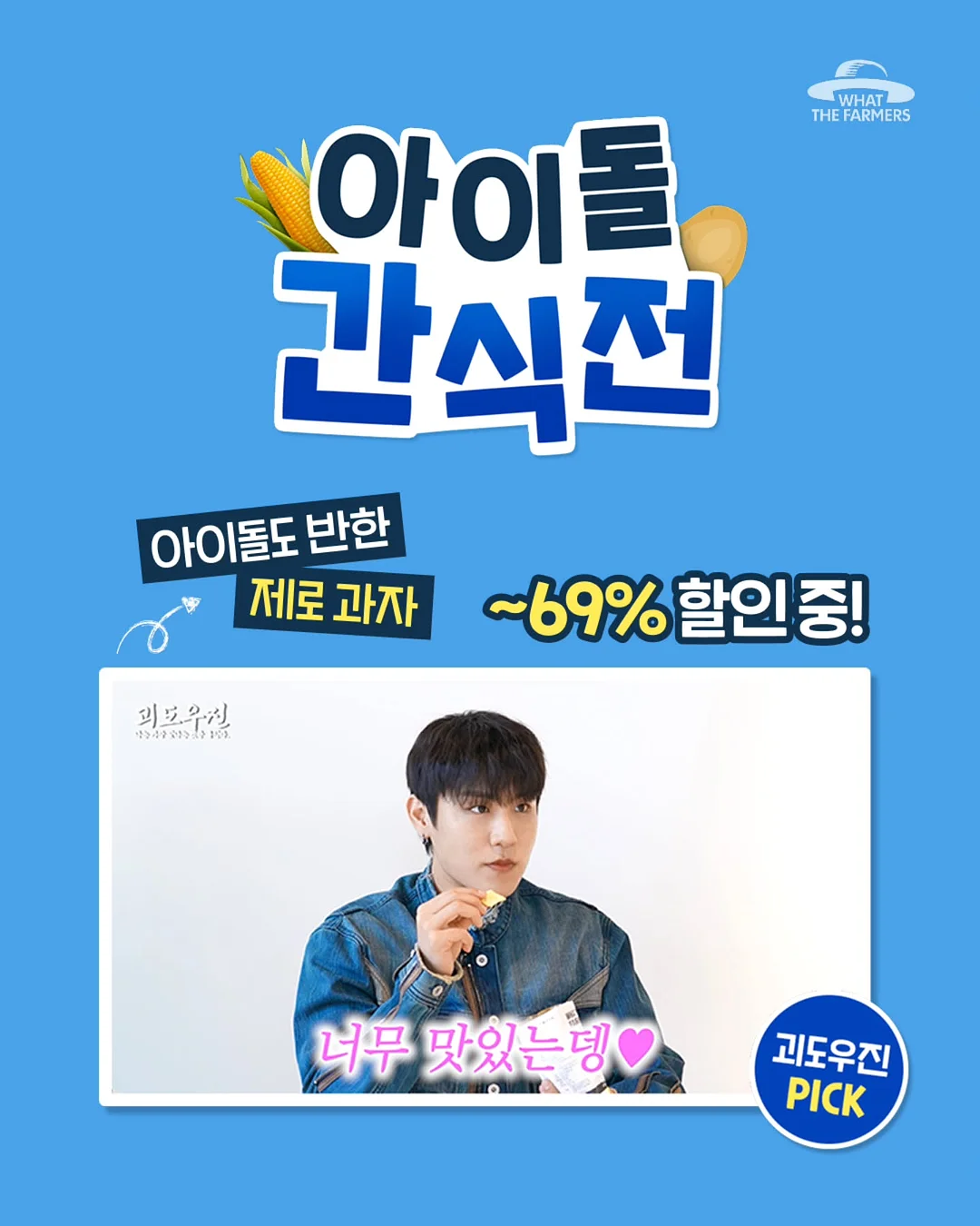 홈앤힐 하모 원목 데이베드 • 힐링 베이직 매트리스(ss)