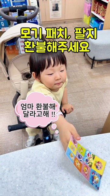 세탁 비누