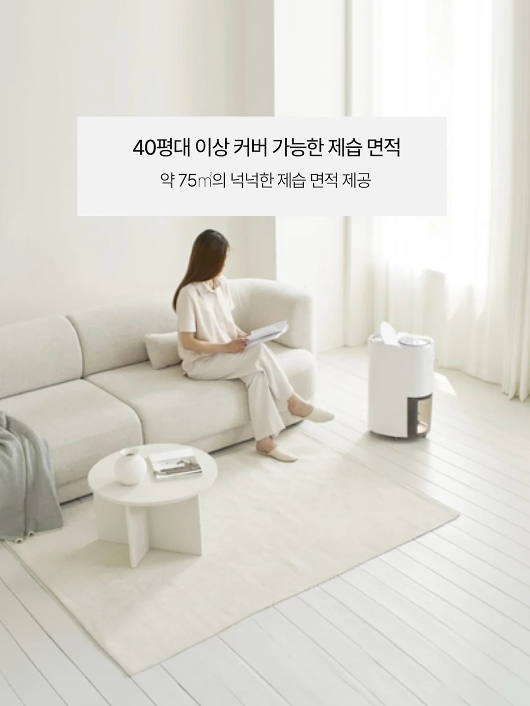 어린이김치학교 18
