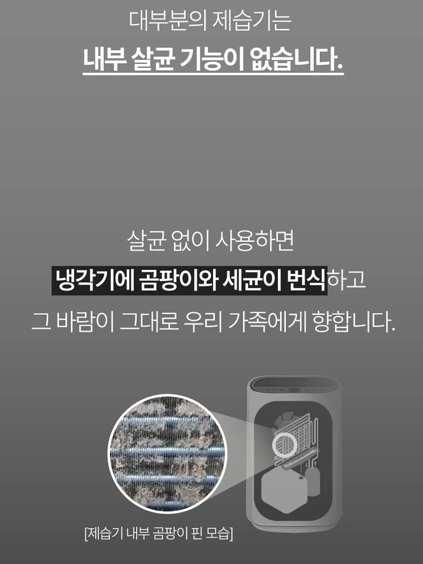 어린이김치학교 5