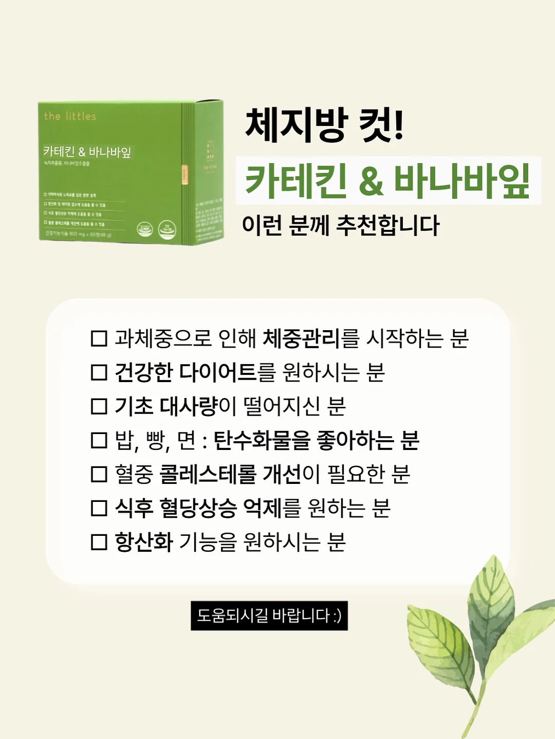 씨스터앤 S-EGF 리프팅 부스트샷 앰플 3