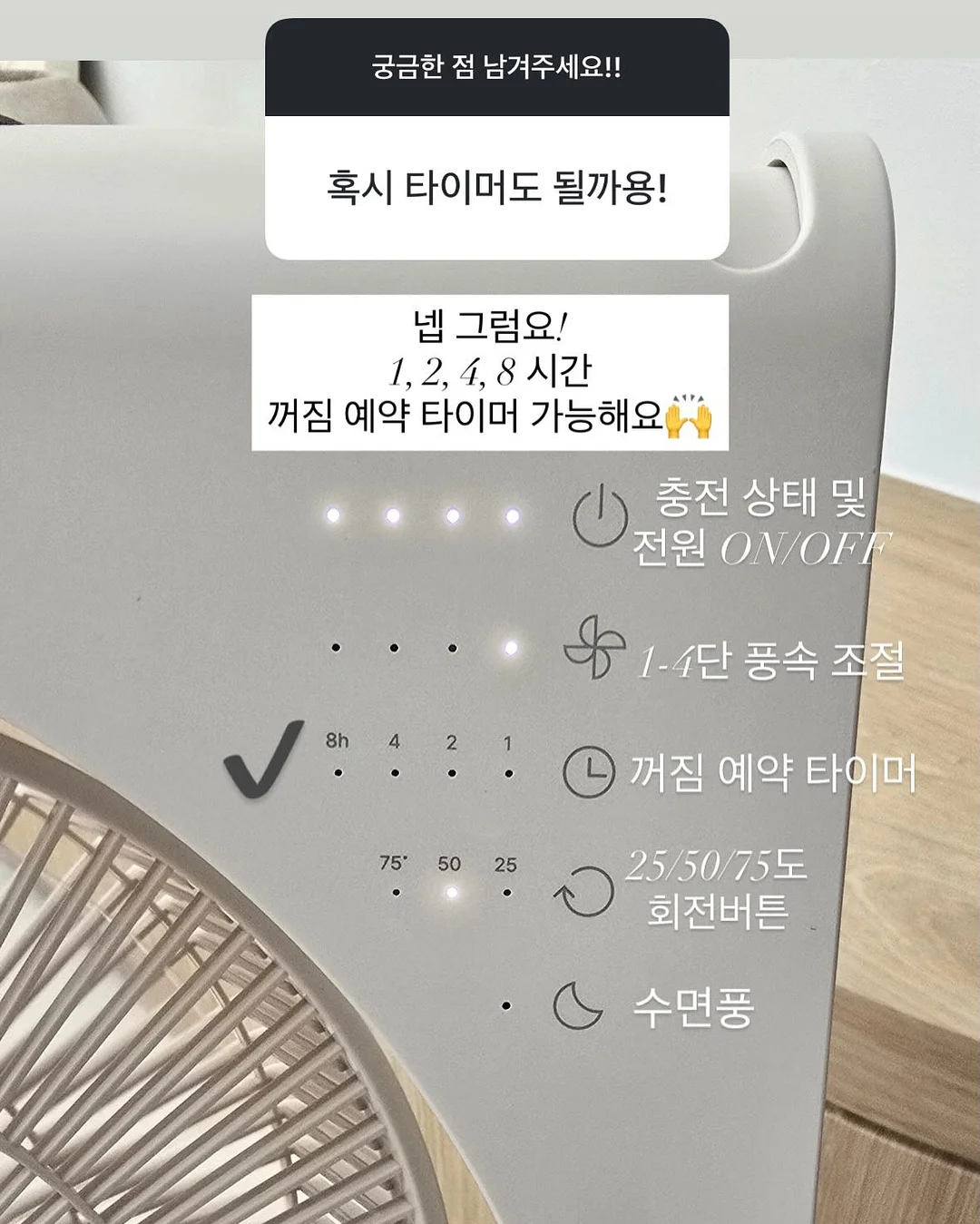 4월아트 11