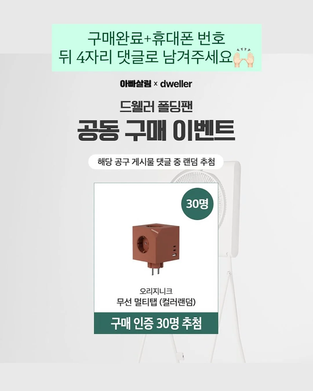4월아트 16
