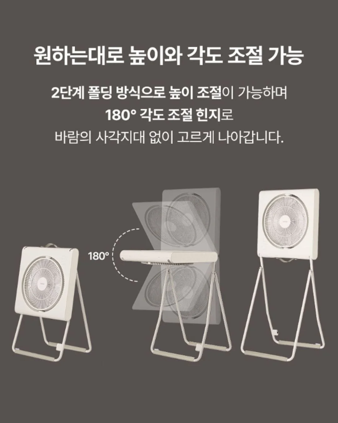 4월아트 4