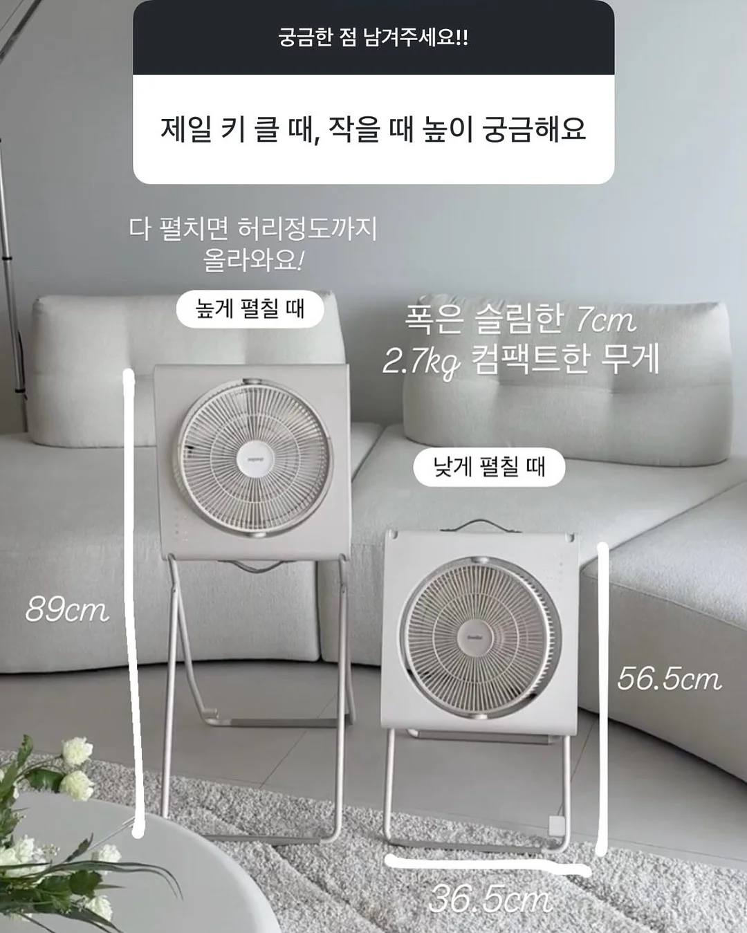 4월아트 5