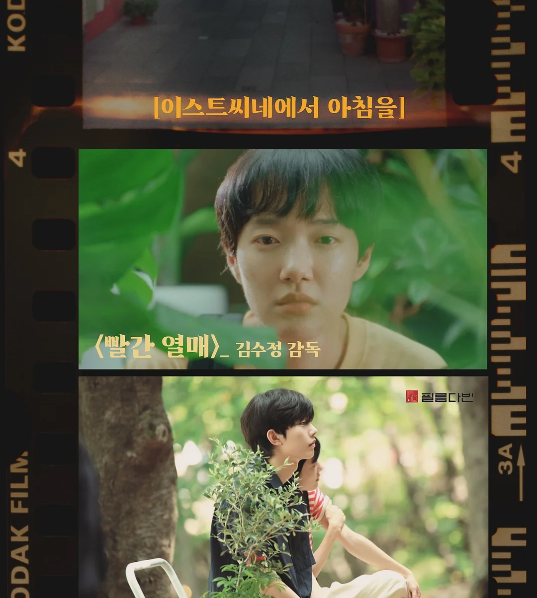 키티 공병 키링