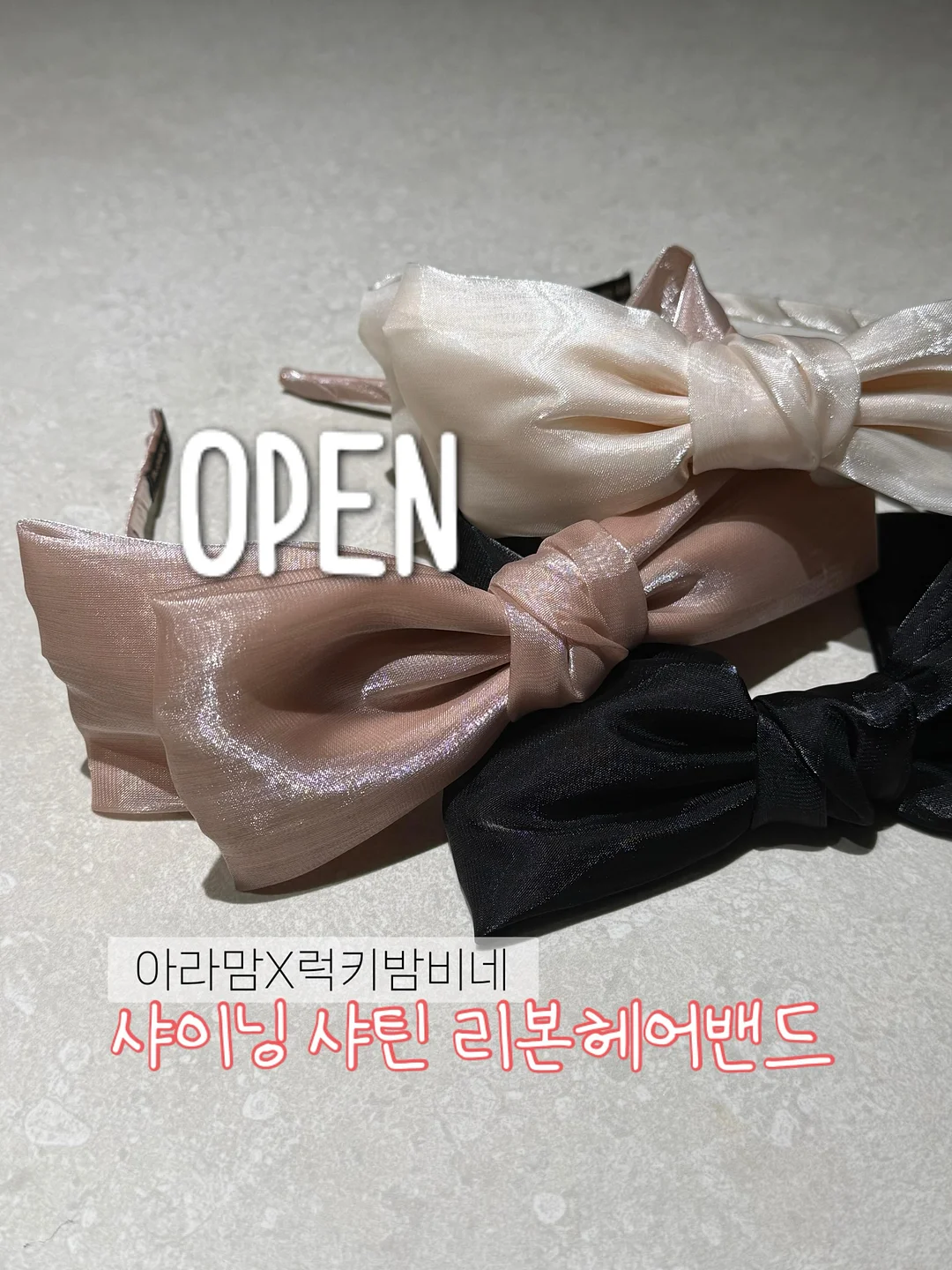 신상 라방 1