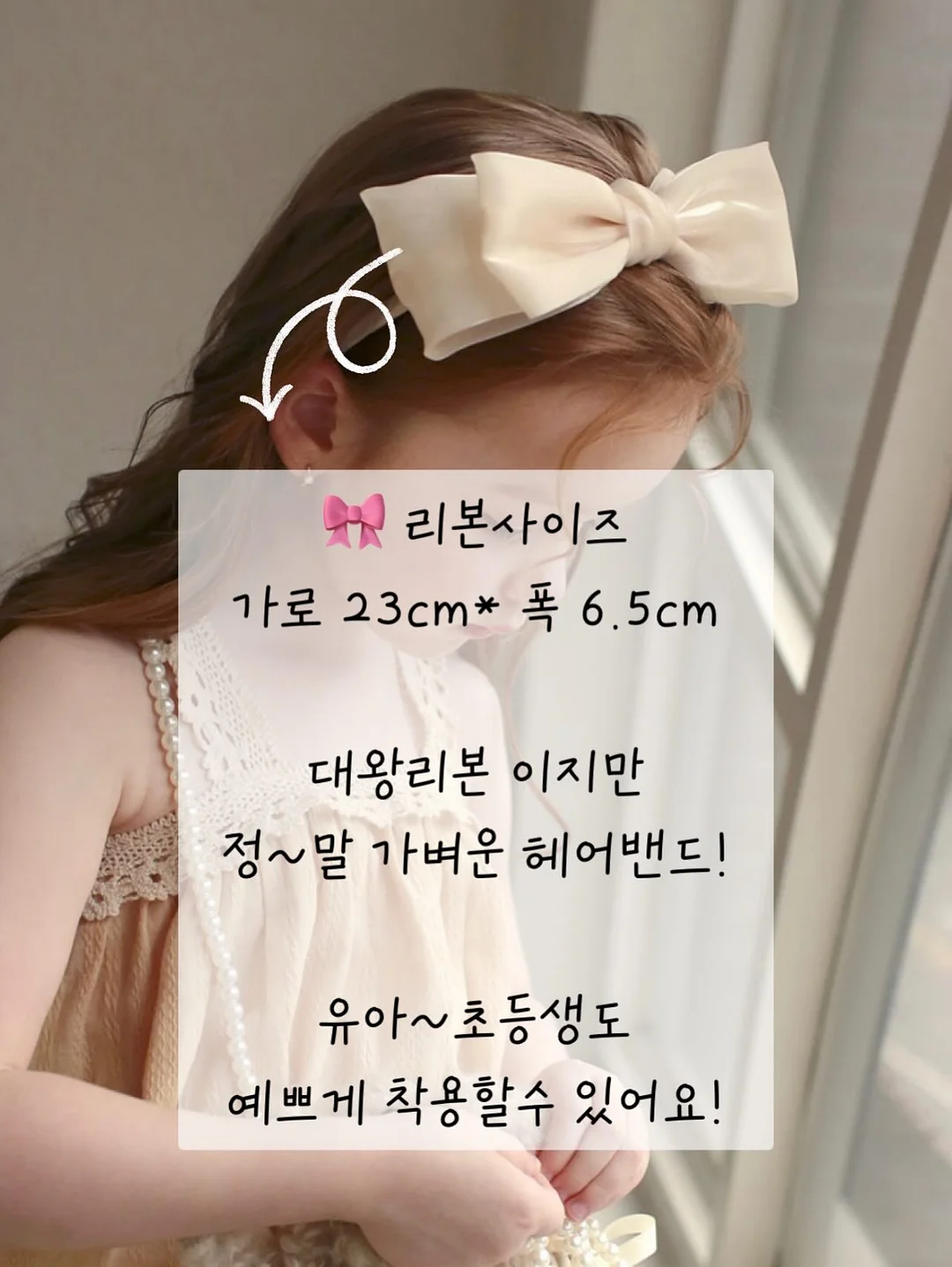 신상 라방 4