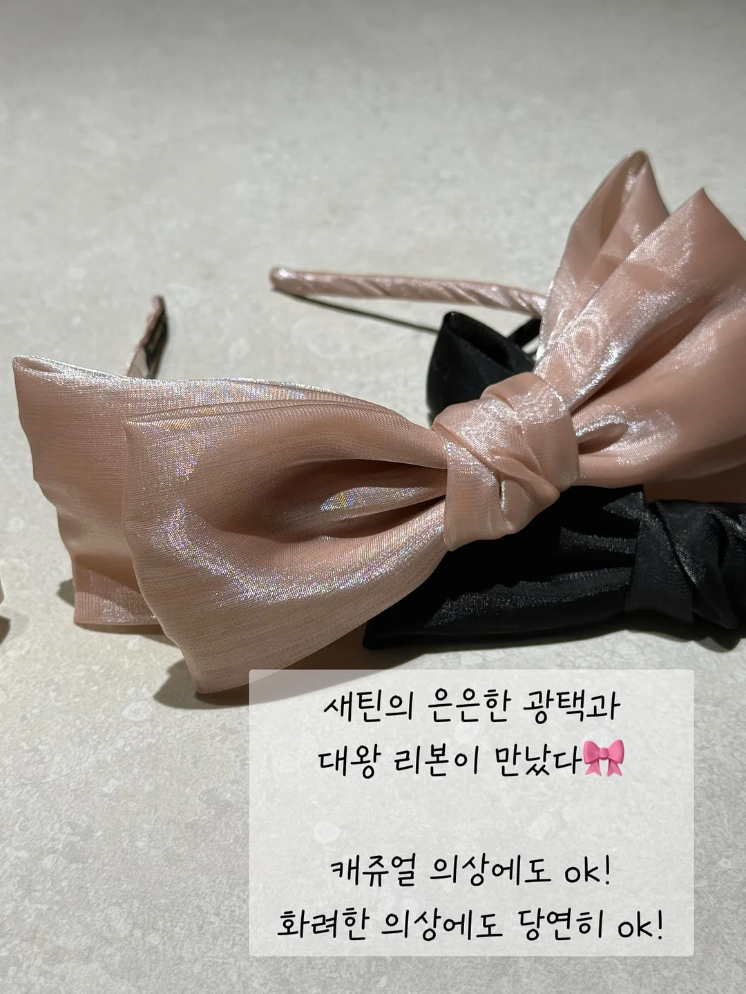 신상 라방 5