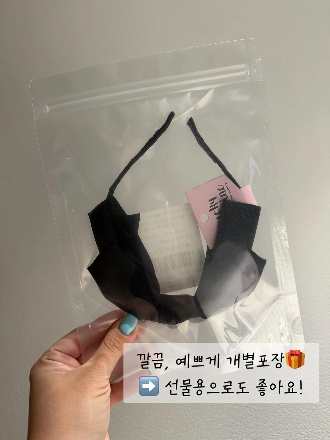 신상 라방 7