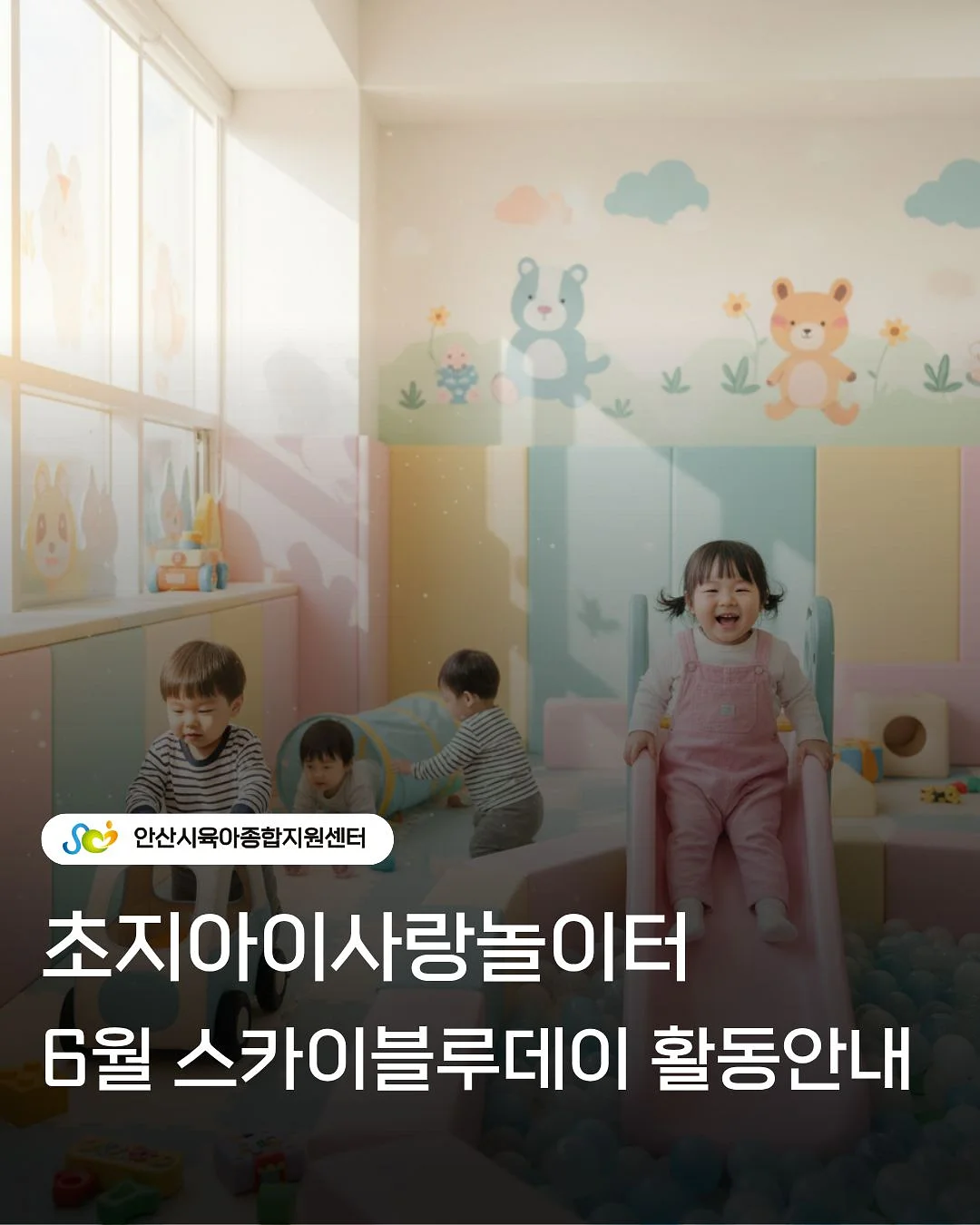 블러셔 1