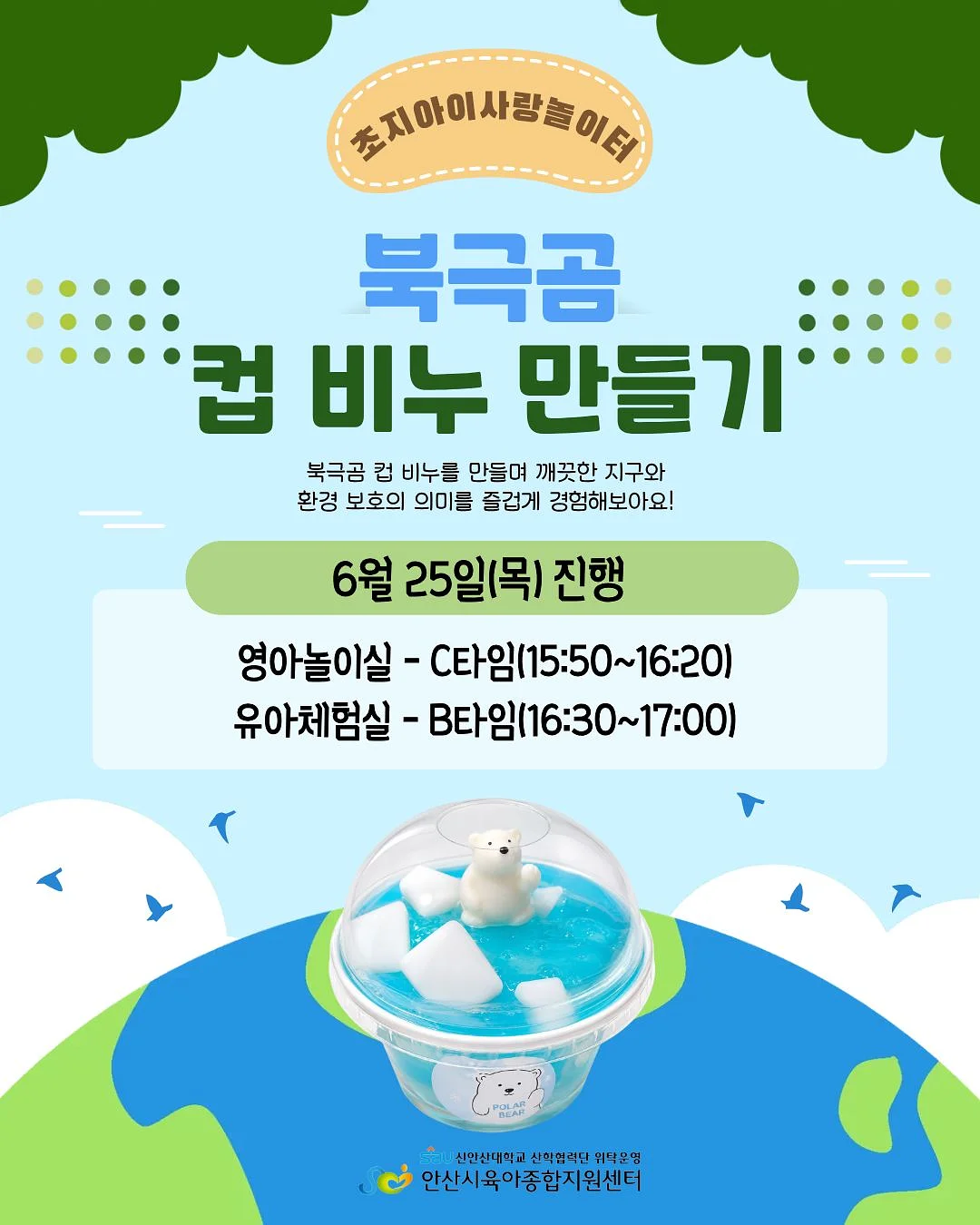 블러셔 4