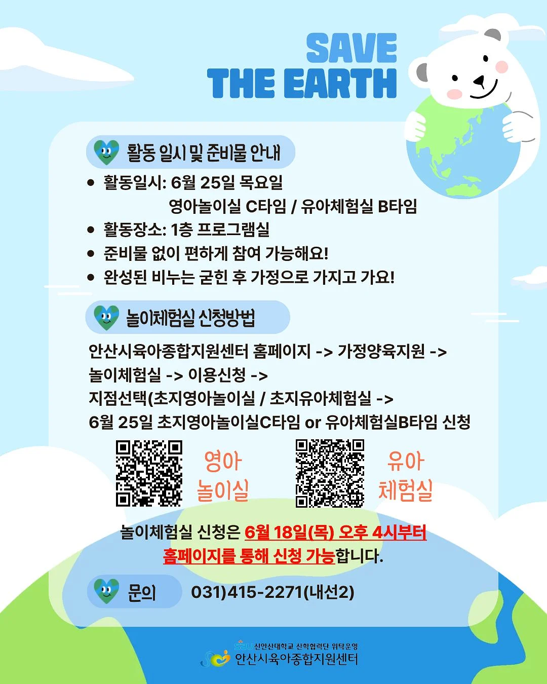 블러셔 5
