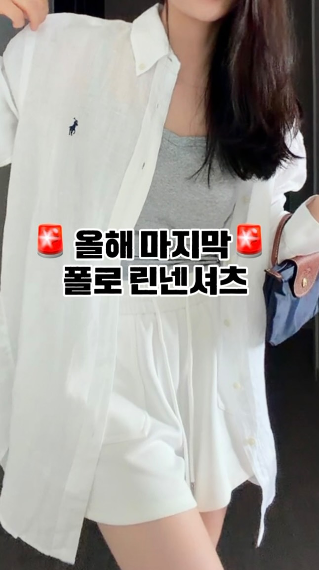 헬로카봇 리틀카봇 마이티가드X