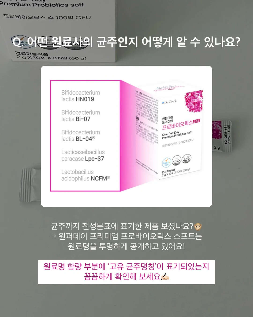 작두 슬라이서 5