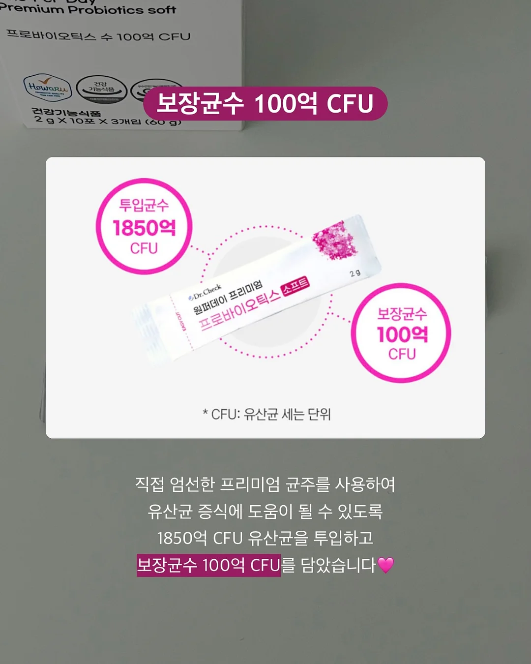 작두 슬라이서 6