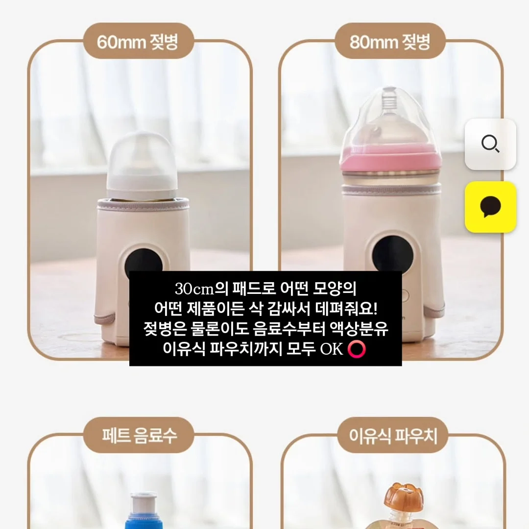 아르타민 자몽 17