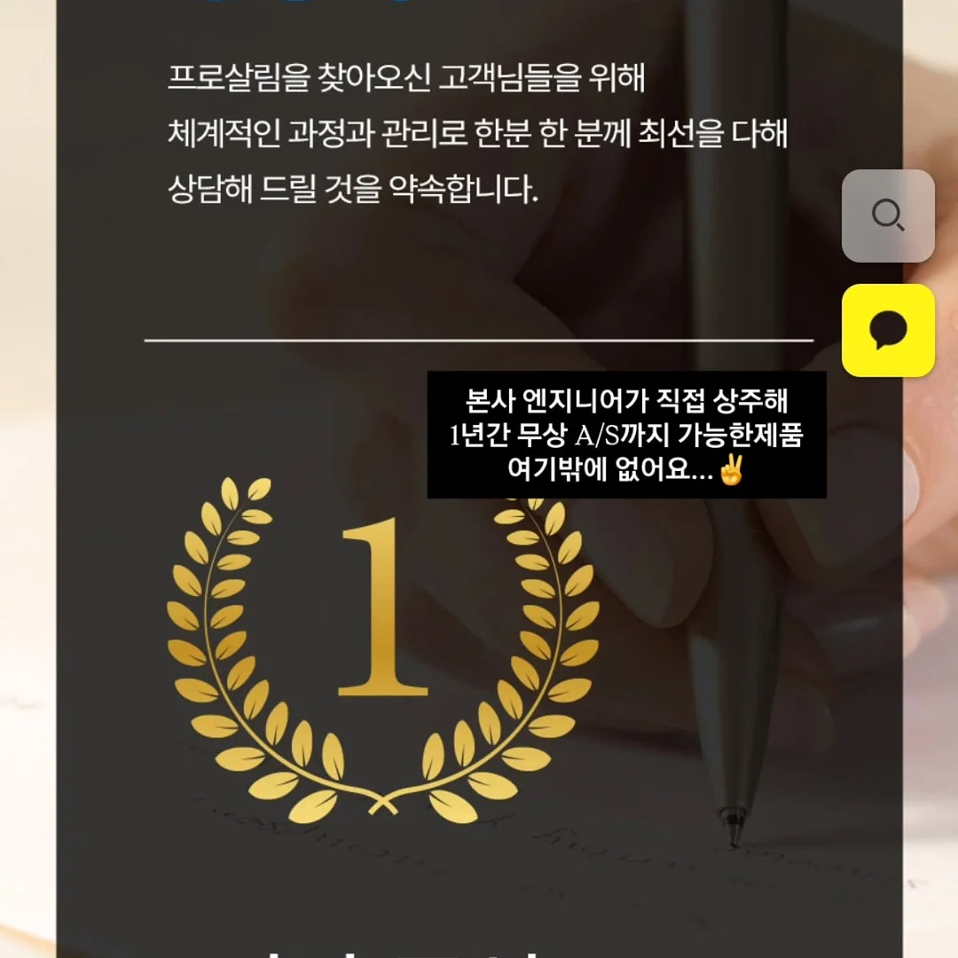 아르타민 자몽 18