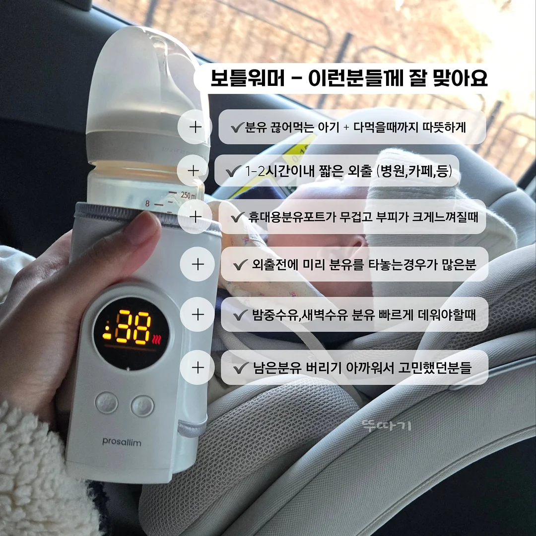 아르타민 자몽 3