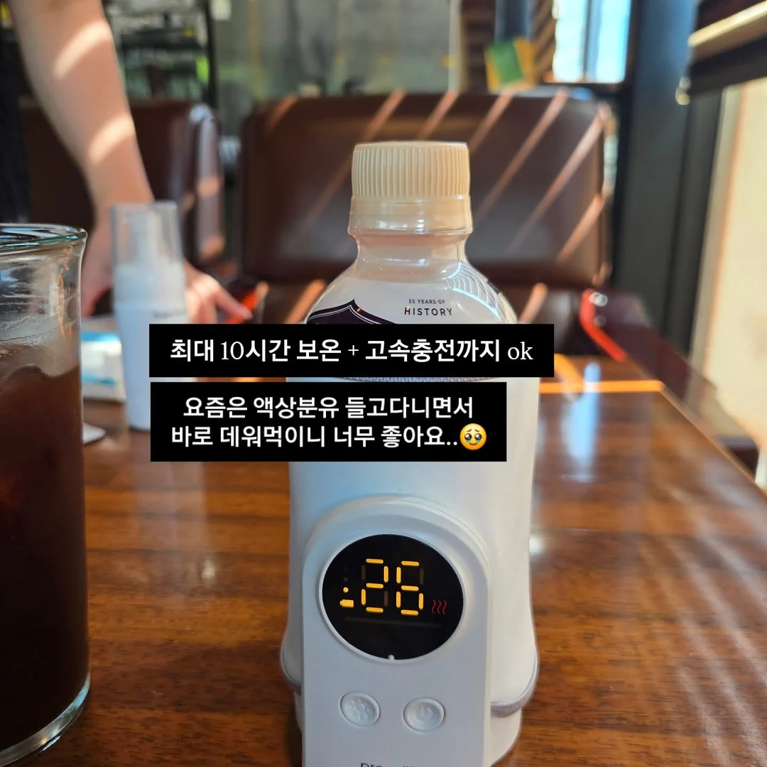 아르타민 자몽 8