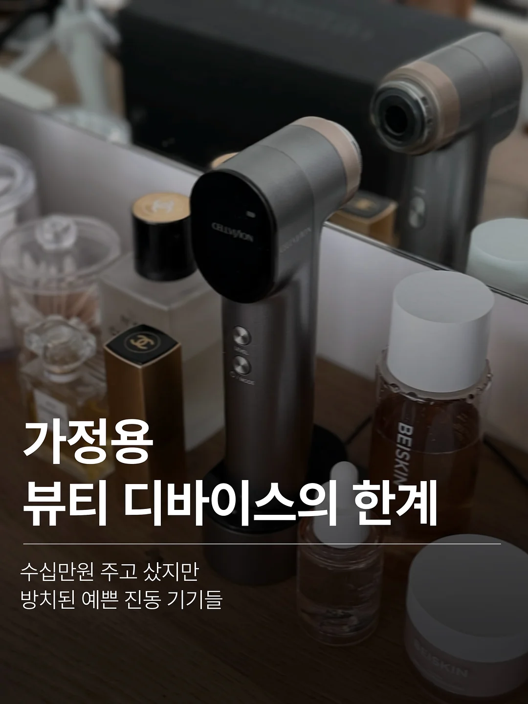 씨마크 호텔 1