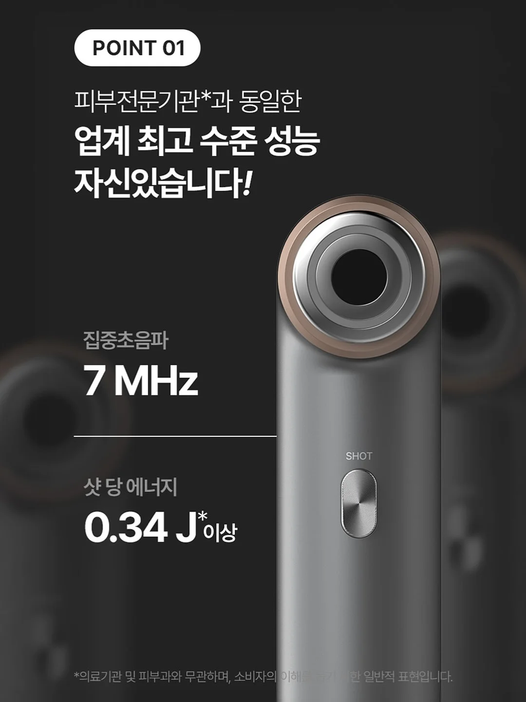 씨마크 호텔 11