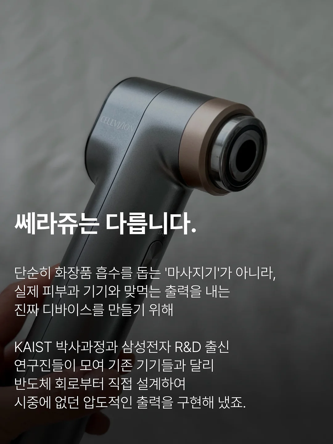 씨마크 호텔 3