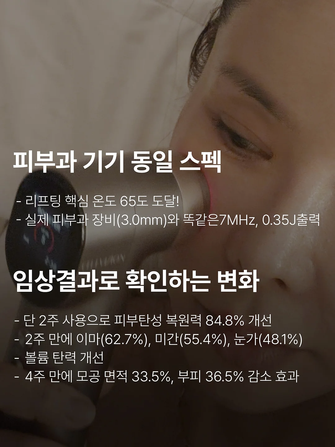 씨마크 호텔 9