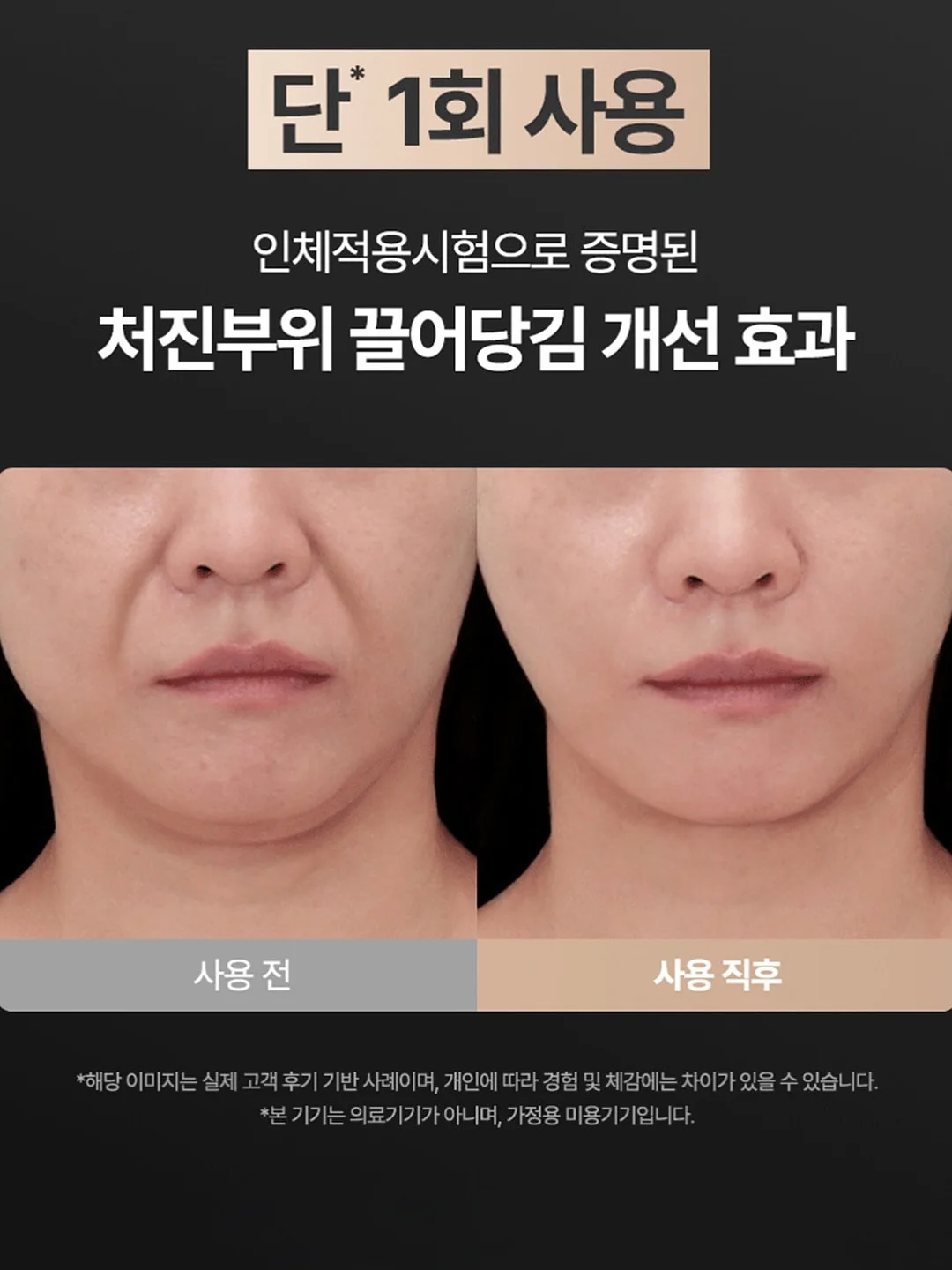 씨마크 호텔 10