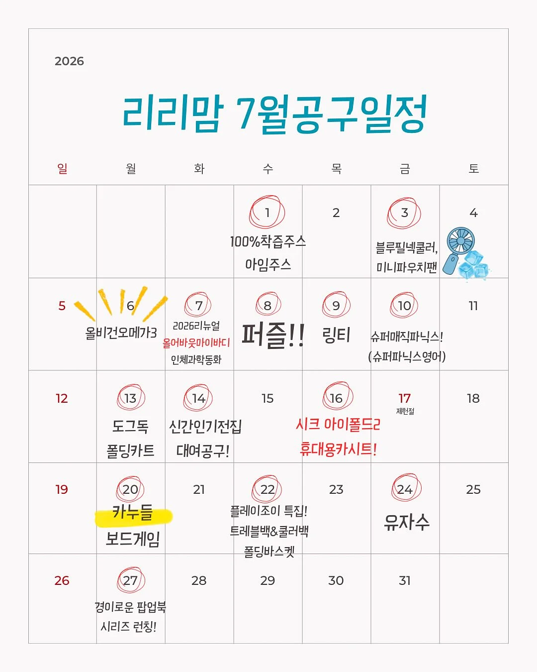 moon JJ175 EMG 베이스 기타 1