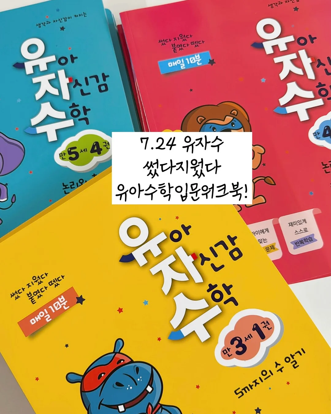 moon JJ175 EMG 베이스 기타 12