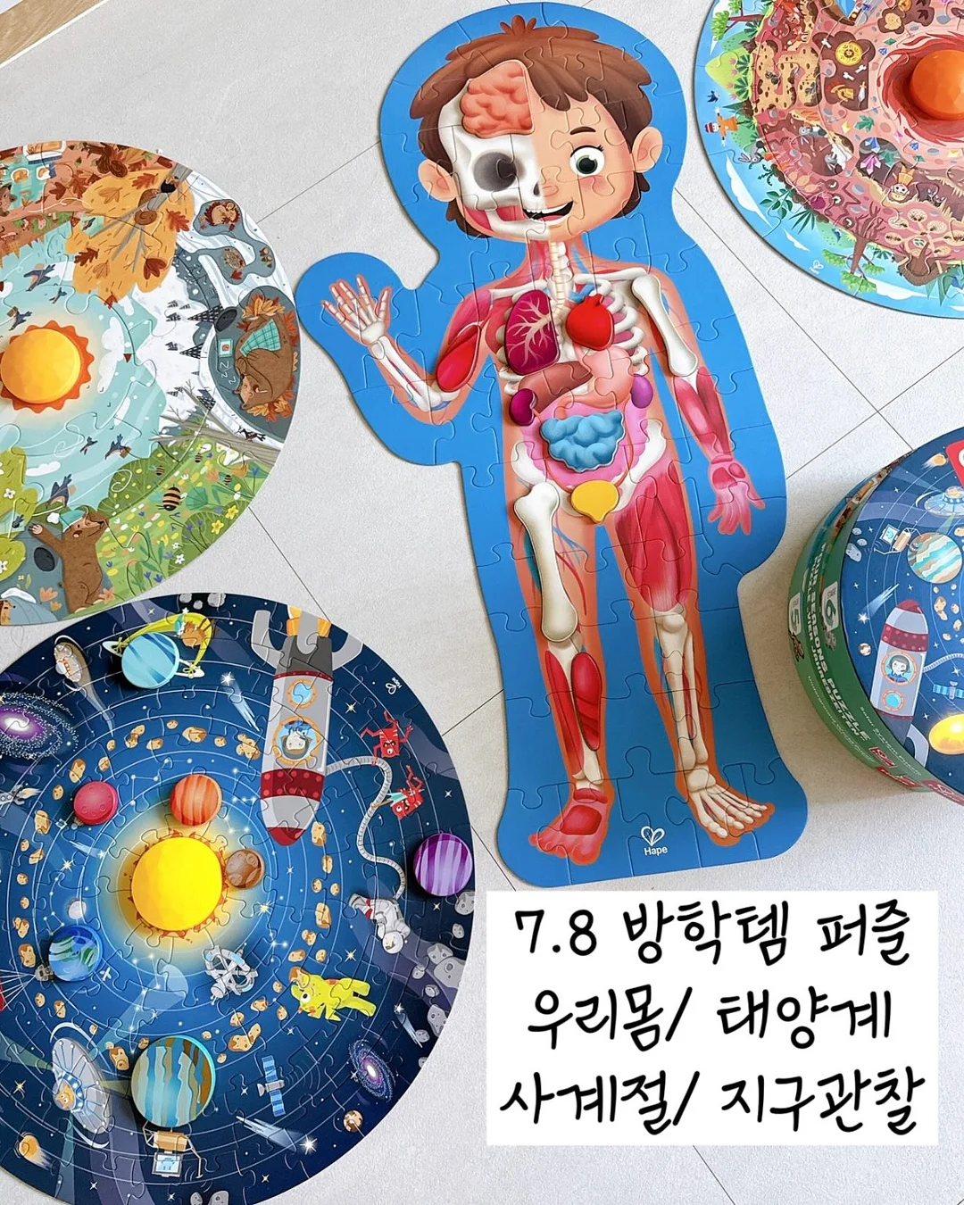 moon JJ175 EMG 베이스 기타 5