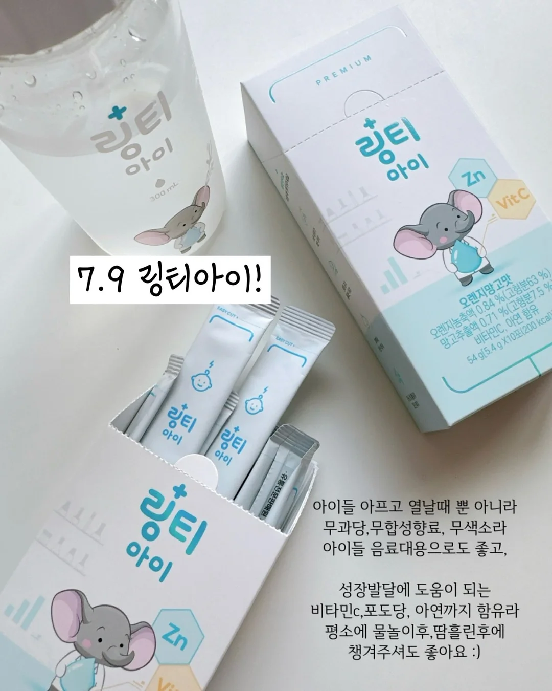 moon JJ175 EMG 베이스 기타 6