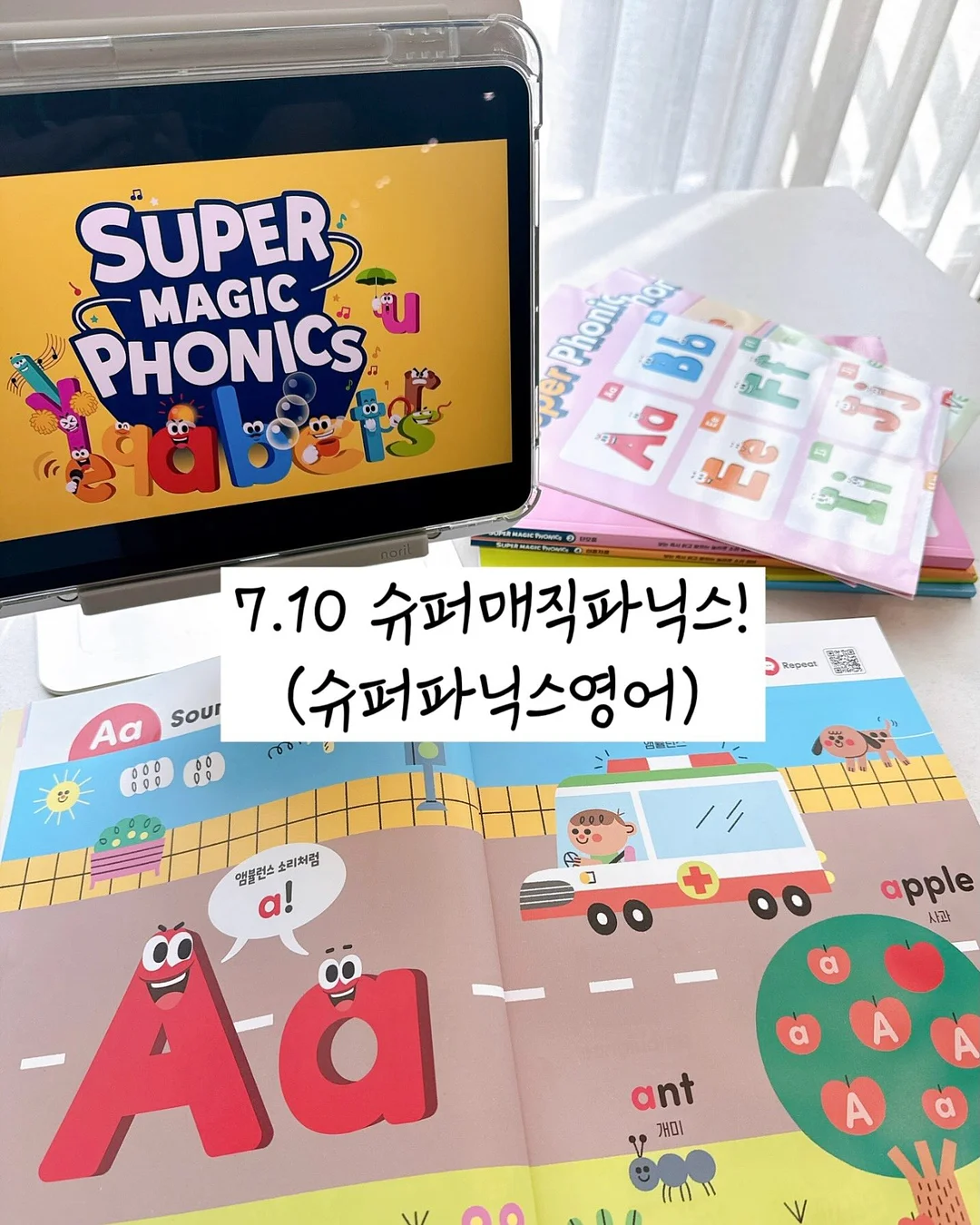 moon JJ175 EMG 베이스 기타 7