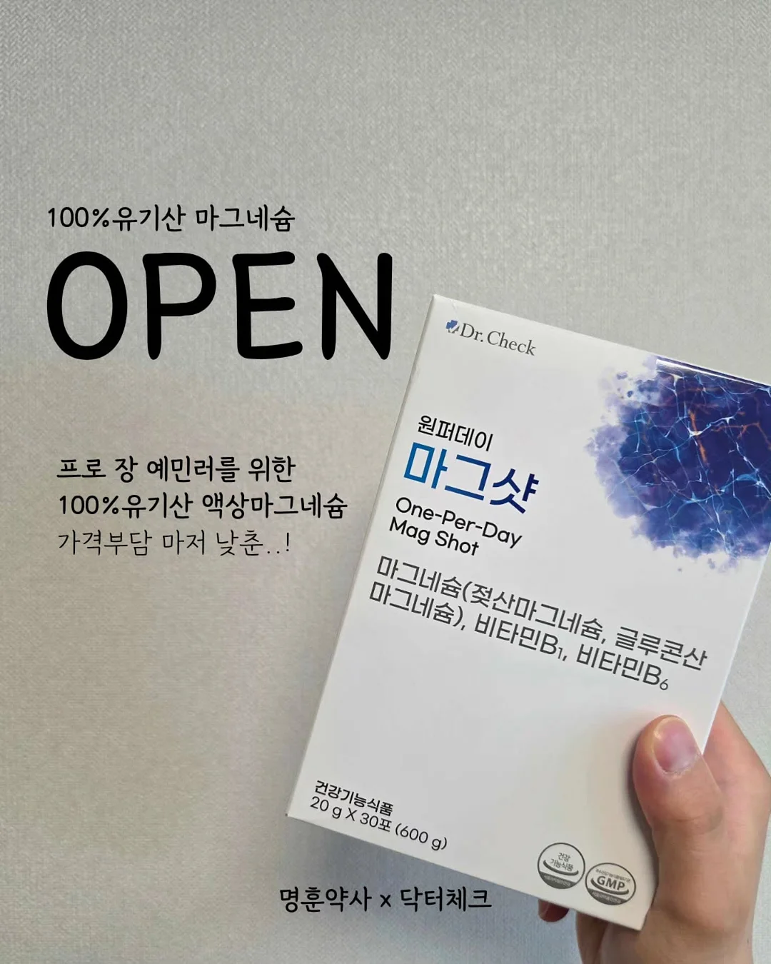 휠라키즈 캐치!티니핑 컴피 샌들 1