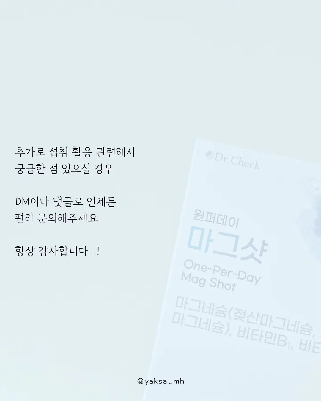 휠라키즈 캐치!티니핑 컴피 샌들 9