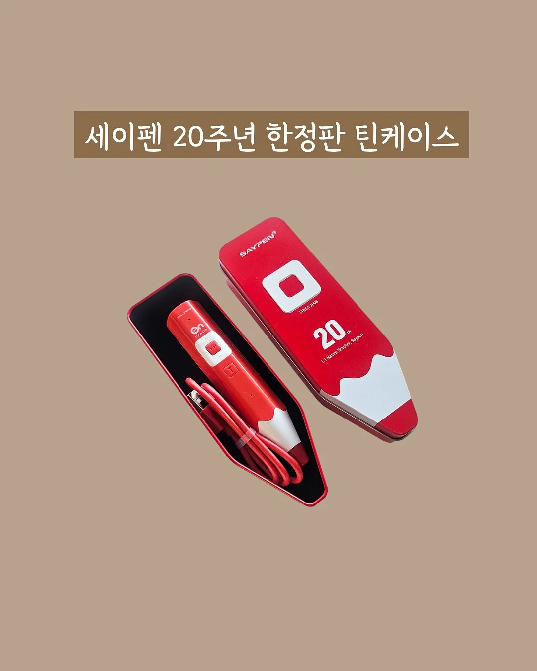 실리콘 수세미 5
