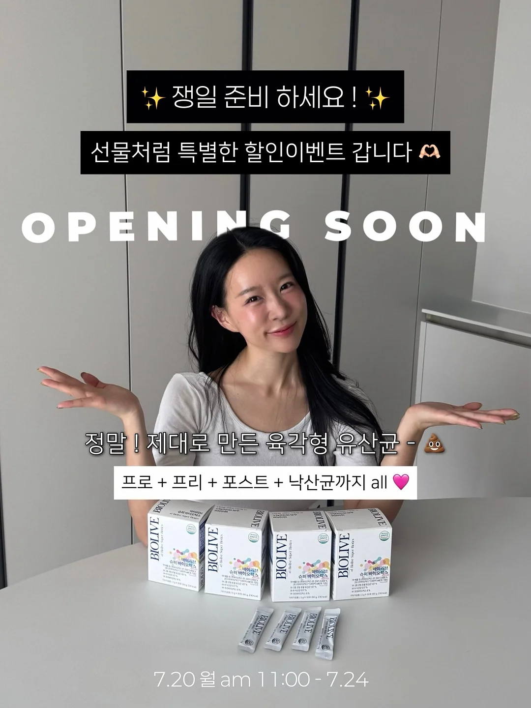 아디다스 Laliga 레알마드리드 유니폼 1