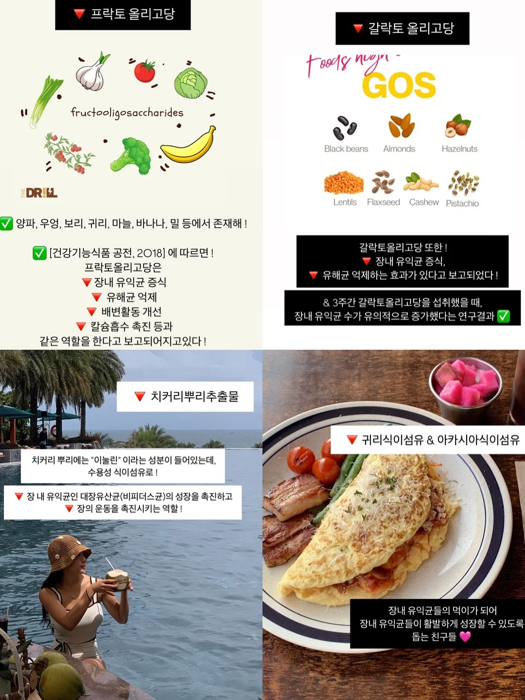 아디다스 Laliga 레알마드리드 유니폼 11