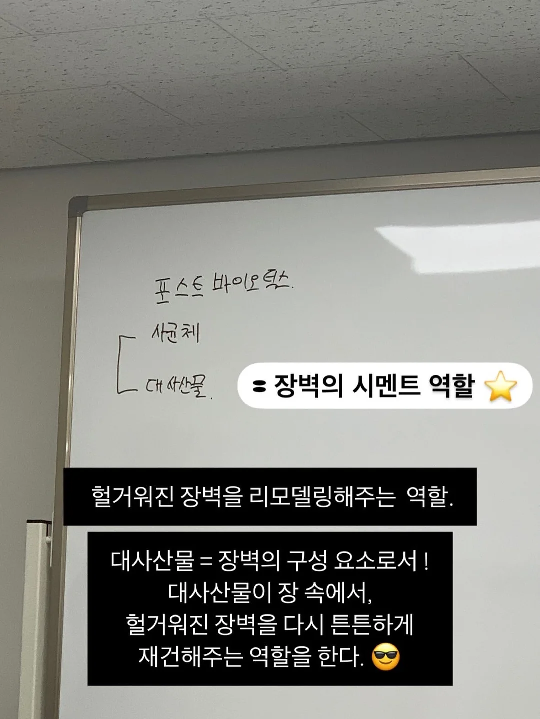 아디다스 Laliga 레알마드리드 유니폼 13