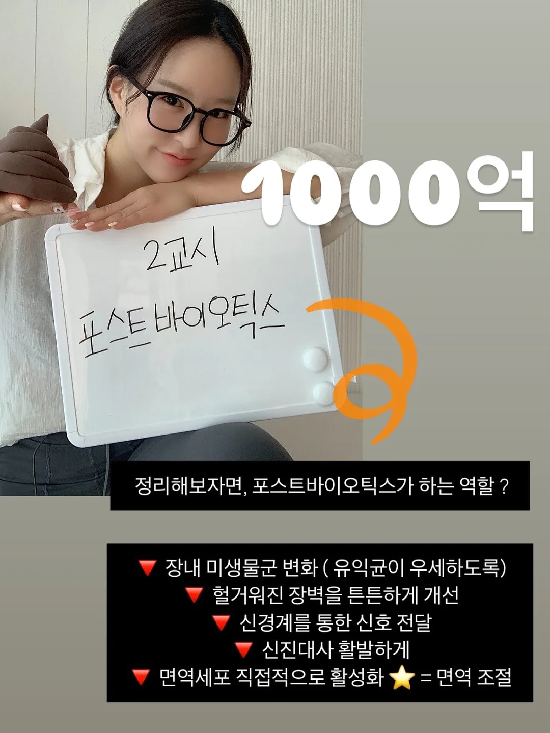 아디다스 Laliga 레알마드리드 유니폼 14