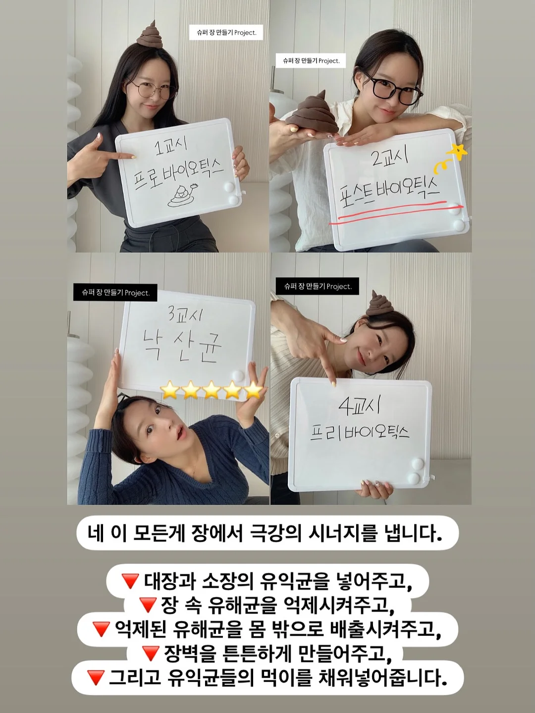 아디다스 Laliga 레알마드리드 유니폼 17