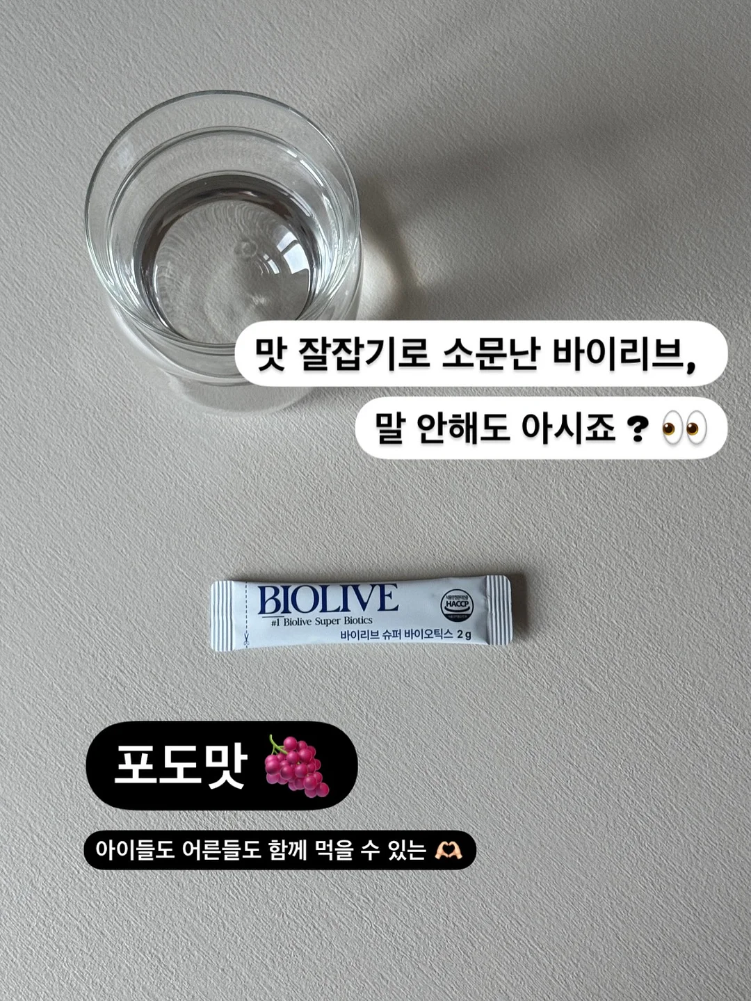아디다스 Laliga 레알마드리드 유니폼 18